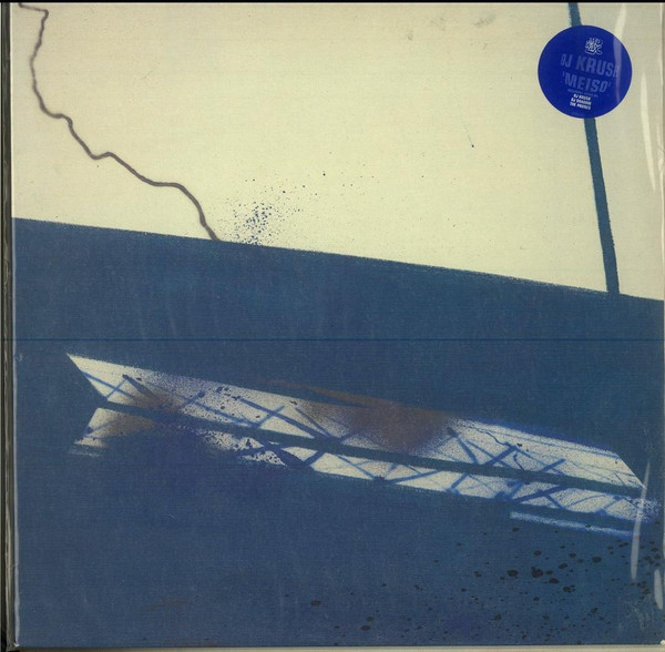 DJ Krush – Meiso (1996, Vinyl) - Discogs