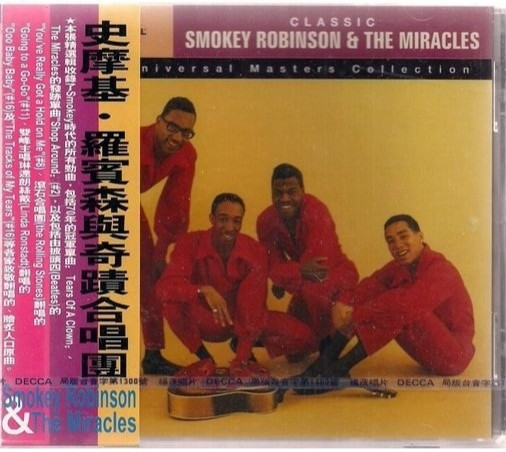 Smokey Robinson & The Miracles – Classic (2005, CD) - Discogs