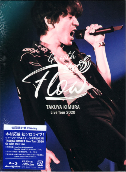 Takuya Kimura – Takuya Kimura Live Tour 2020 Go With The Flow