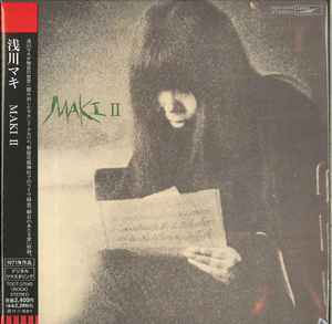 浅川マキ – Maki II (2011, Paper Sleeve, CD) - Discogs