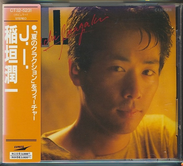 Junichi Inagaki = 稲垣潤一 – J.I. (1983, CD) - Discogs