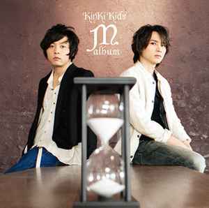 KinKi Kids – M Album (2014, CD) - Discogs