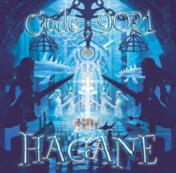 Hagane – Code ; 9021 (2022, CD) - Discogs