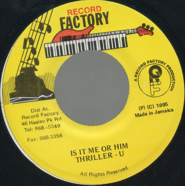 Thriller - U – Is It Me Or Him (1995, Vinyl) - Discogs