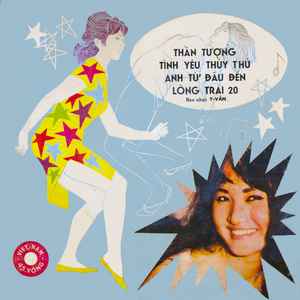 Phương Tâm - Thần Tượng album cover