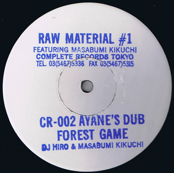 DJ Hiro, Masabumi Kikuchi – Raw Material #1 (Stamped, Vinyl) - Discogs