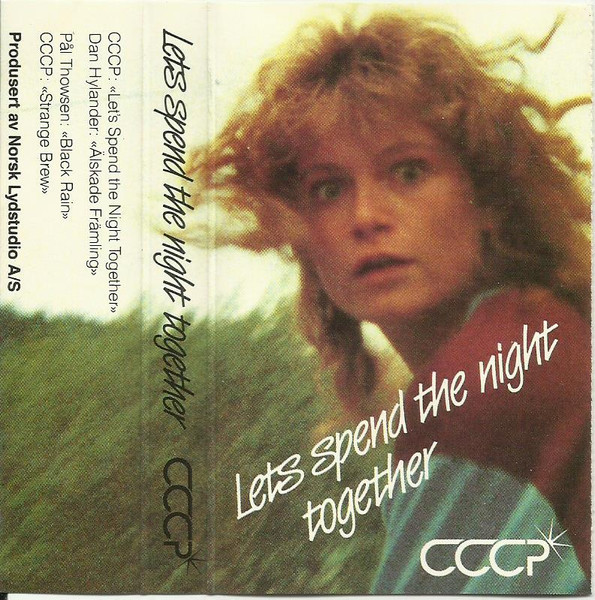 CCCP – Let's Spend The Night Together (1986, CD) - Discogs