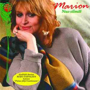 Marion (9) - Nuo Silmät album cover