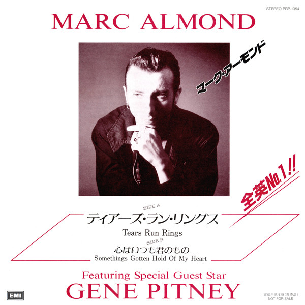Marc Almond u003d マーク・アーモンド – Tears Run Rings u003d ティアーズ・ラン・リングス (1988