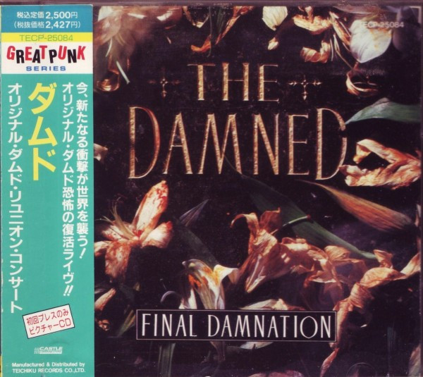 THE DAMNED FINAL DAMNATION オリジナル・ダムド・リユニオン・コンサート