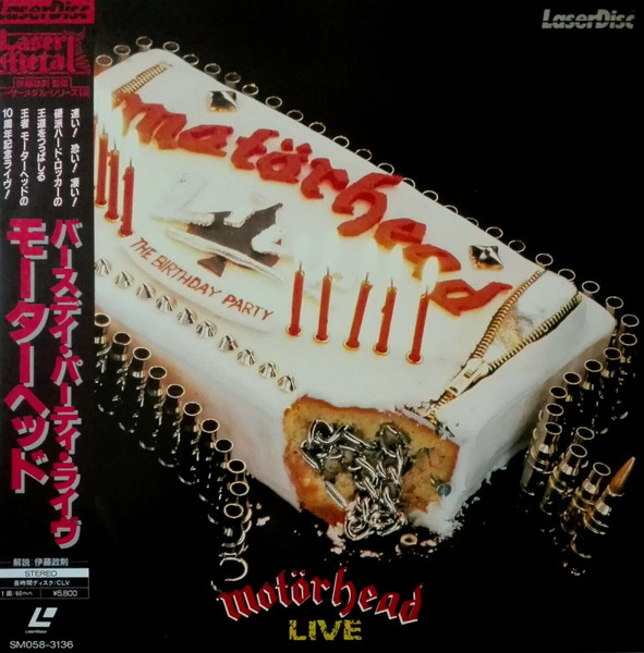 Motörhead – Birthday Party (2008, Dolby Digital, DVD) - Discogs