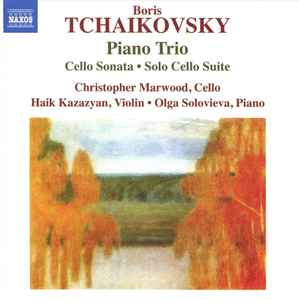 Борис Чайковский - Piano Trio album cover