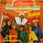 Dschinghis Khan – Moskau (1979, Vinyl) - Discogs