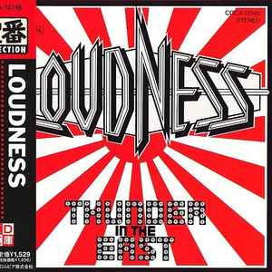 Loudness Heavy Chains music | Discogs