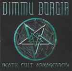 Cover of Death Cult Armageddon, 2003, CD