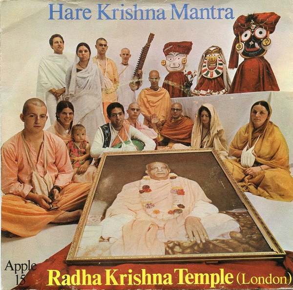 Hare krishna mantra hi-res stock photography and images - Alamy