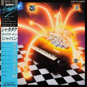 Shakatak - Live In Japan | Releases | Discogs