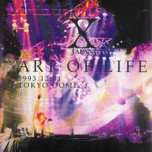 X Japan Toshi and Unofficial Releases music | Discogs