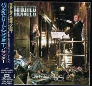 Thunder – Backstreet Symphony (1999, CD) - Discogs