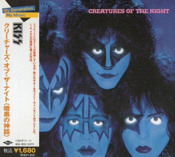 Kiss – Creatures Of The Night (2006, CD) - Discogs