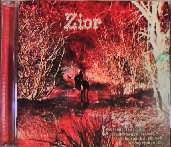 Keef】【Nepentha】Zior / Zior-