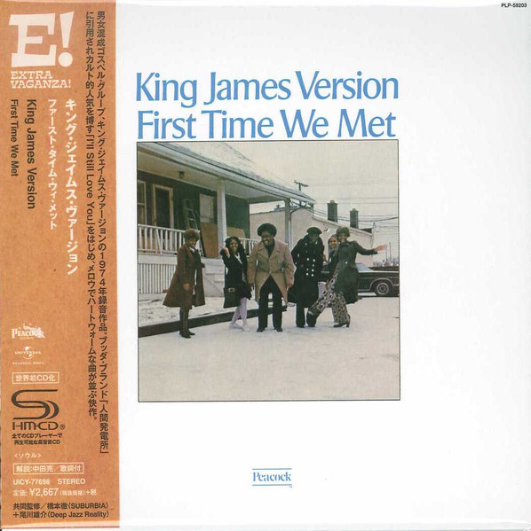 King James Version – First Time We Met (1974, Vinyl) - Discogs