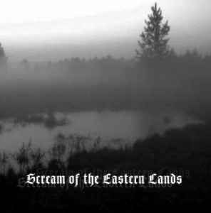 Various - Scream Of The Eastern Lands album cover