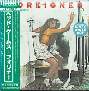 Foreigner = フォリナー – Agent Provocateur = プロヴォカトゥール