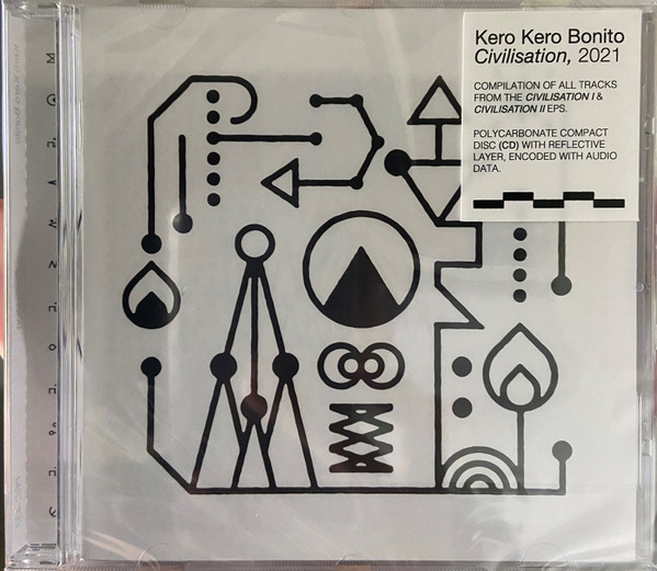 Kero Kero Bonito - Civilisation (Metallic Gold Vinyl) 