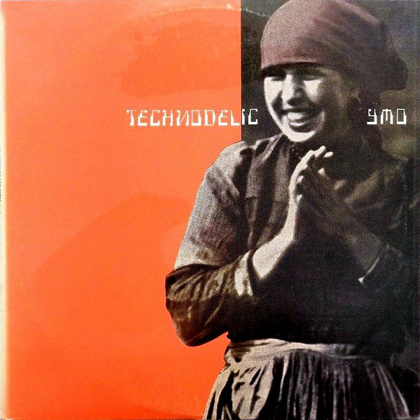 Yellow Magic Orchestra – Technodelic (1982, Vinyl) - Discogs