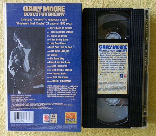 ROMEO: Biodiscografía de Gary Moore - 22. Old New Ballads Blues (2006) - Página 18 My0xNTMwLmpwZWc