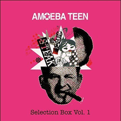 lataa albumi Amoeba Teen - Selection Box Vol1
