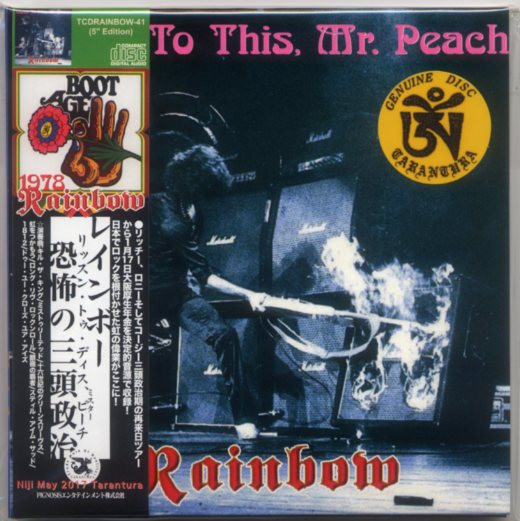 Rainbow – Live at the Koseinenkin Kaikan, Osaka, Japan on the 17th January  1978 (2016, clear vinyl, Vinyl) - Discogs