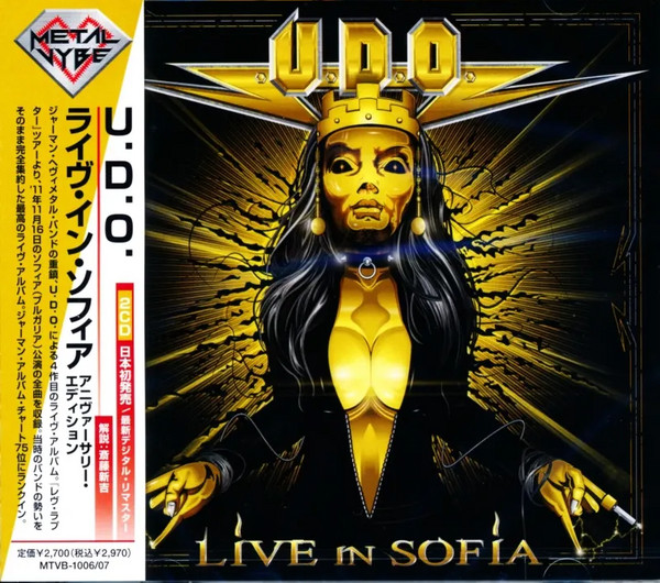 U.D.O. - Live In Sofia | Releases | Discogs