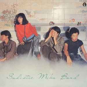 Sadistic Mika Band Hot Menu 04 Cardboard Sleeve Cd Discogs