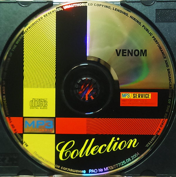 ladda ner album Venom - MP3 Collection