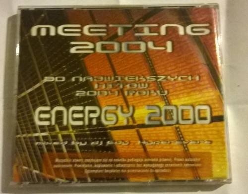 descargar álbum Various - Meeting 2004