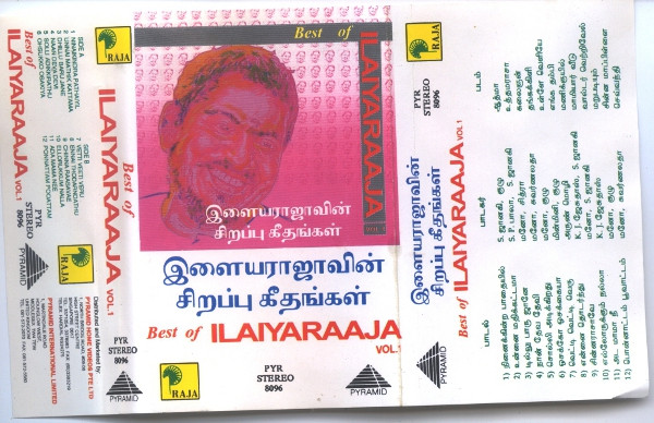 ladda ner album Ilaiyaraaja - Best Of Ilaiyaraaja Vol 1