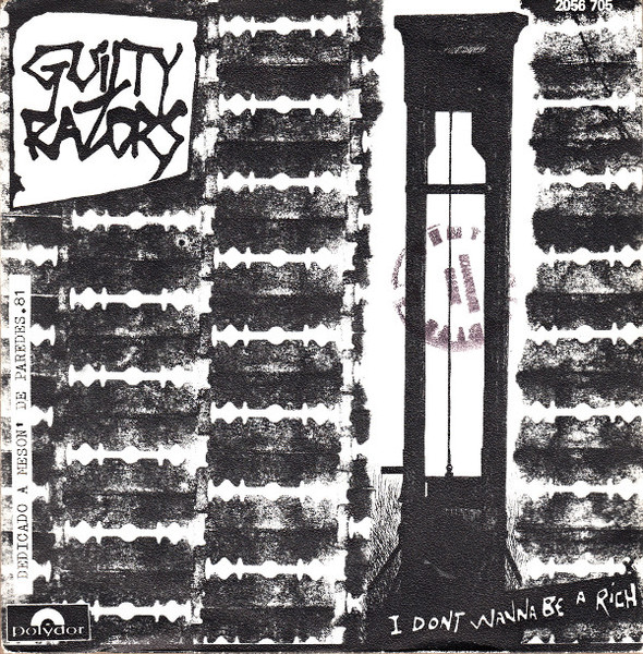レア!! オリジナル GUILTY RAZORS EP FRENCH PUNK - agame.ag