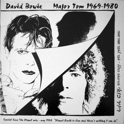 David Bowie Major Tom Ep 1993 Vinyl Discogs 4477