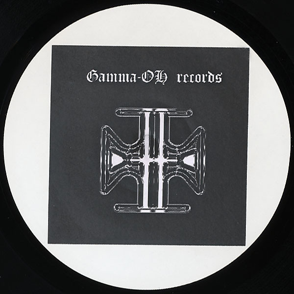Hypon De Venin – C-B: Levels (2014, Vinyl) - Discogs