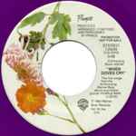 Cover of When Doves Cry, 1984-05-00, Vinyl
