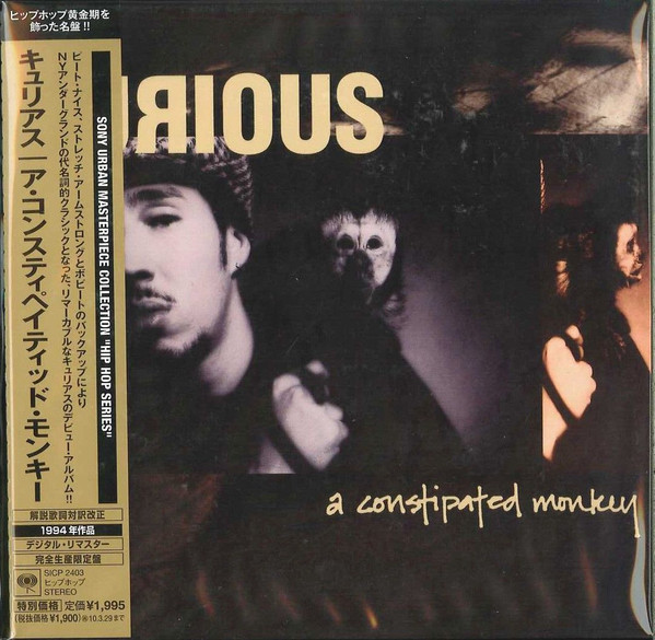 Kurious - A Constipated Monkey | Releases | Discogs