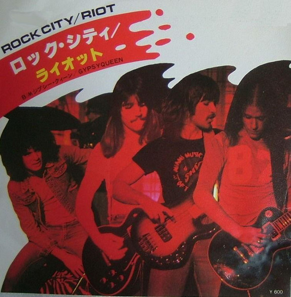 Riot = ライオット – Rock City = ロック・シティ (1978, Vinyl) - Discogs