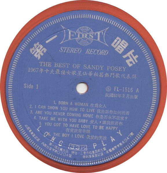 last ned album Sandy Posey - The Best Of Sandy Posey