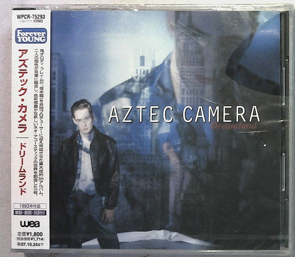 Aztec Camera - Dreamland | Releases | Discogs