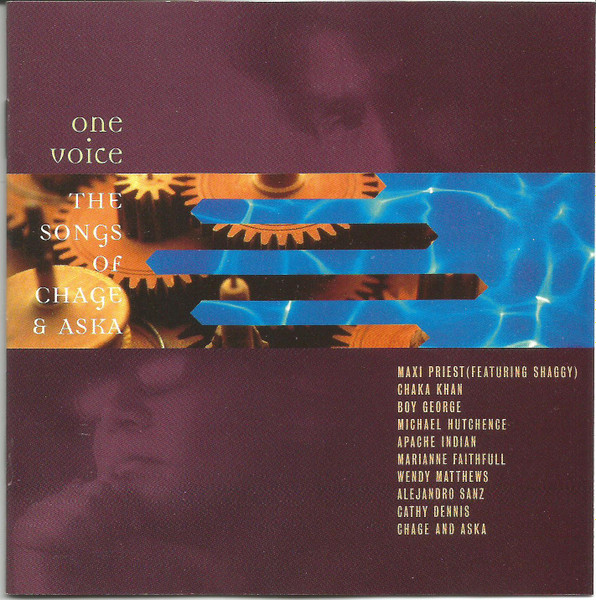 One Voice, The Songs Of Chage & Aska (1996, CD) - Discogs