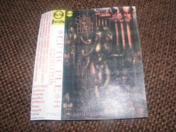 Septic Flesh – Esoptron (Cassette) - Discogs