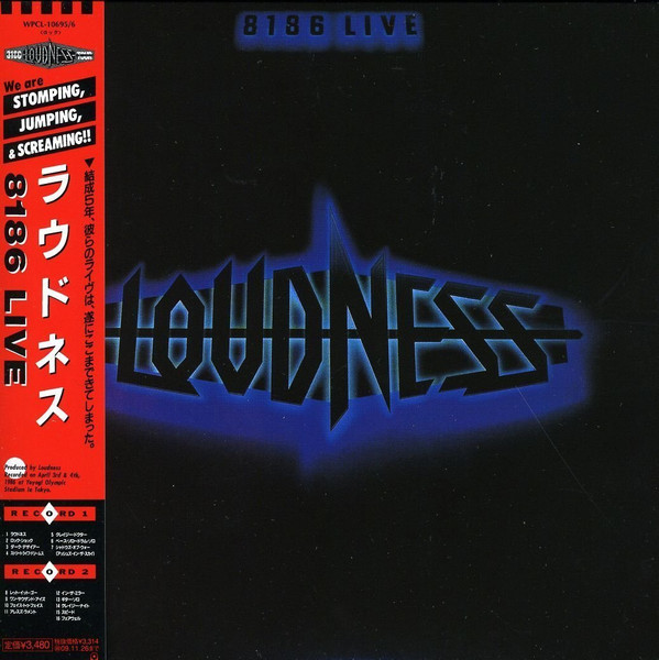Loudness - 8186 Live | Releases | Discogs