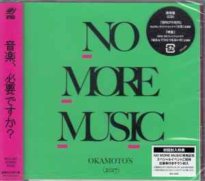 Okamoto's - No More Music | Releases | Discogs